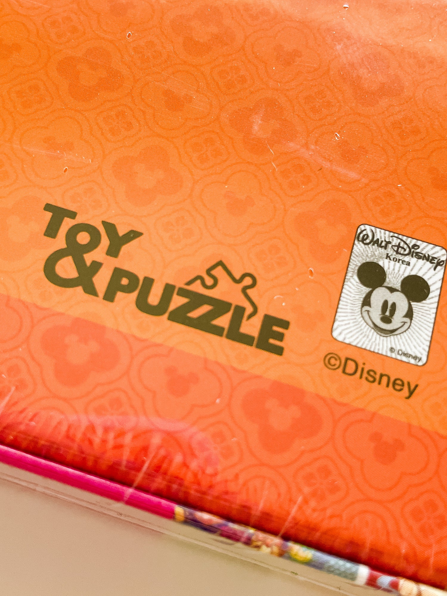 Toy & Puzzle Puzzles