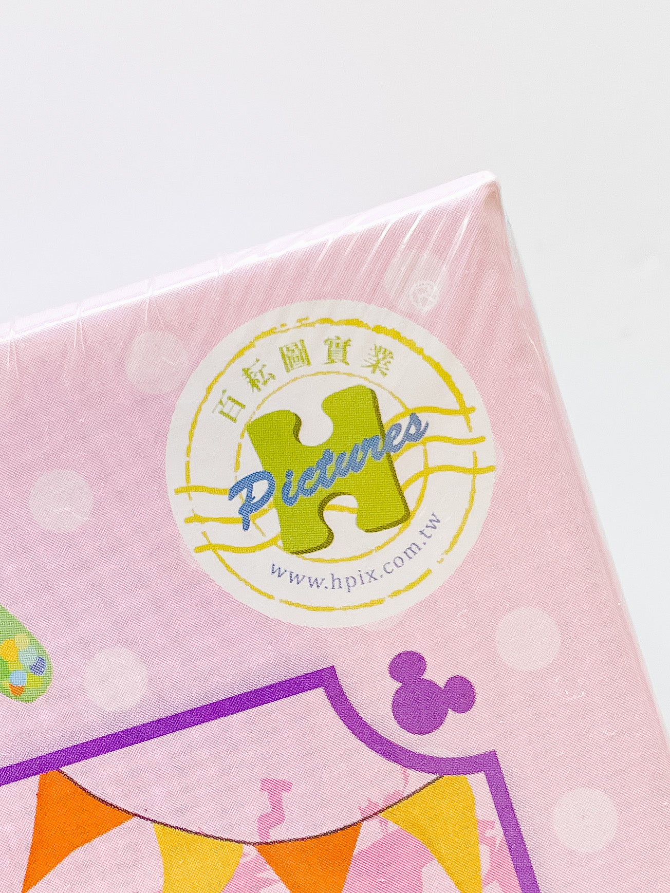 Hundred Pictures Puzzles