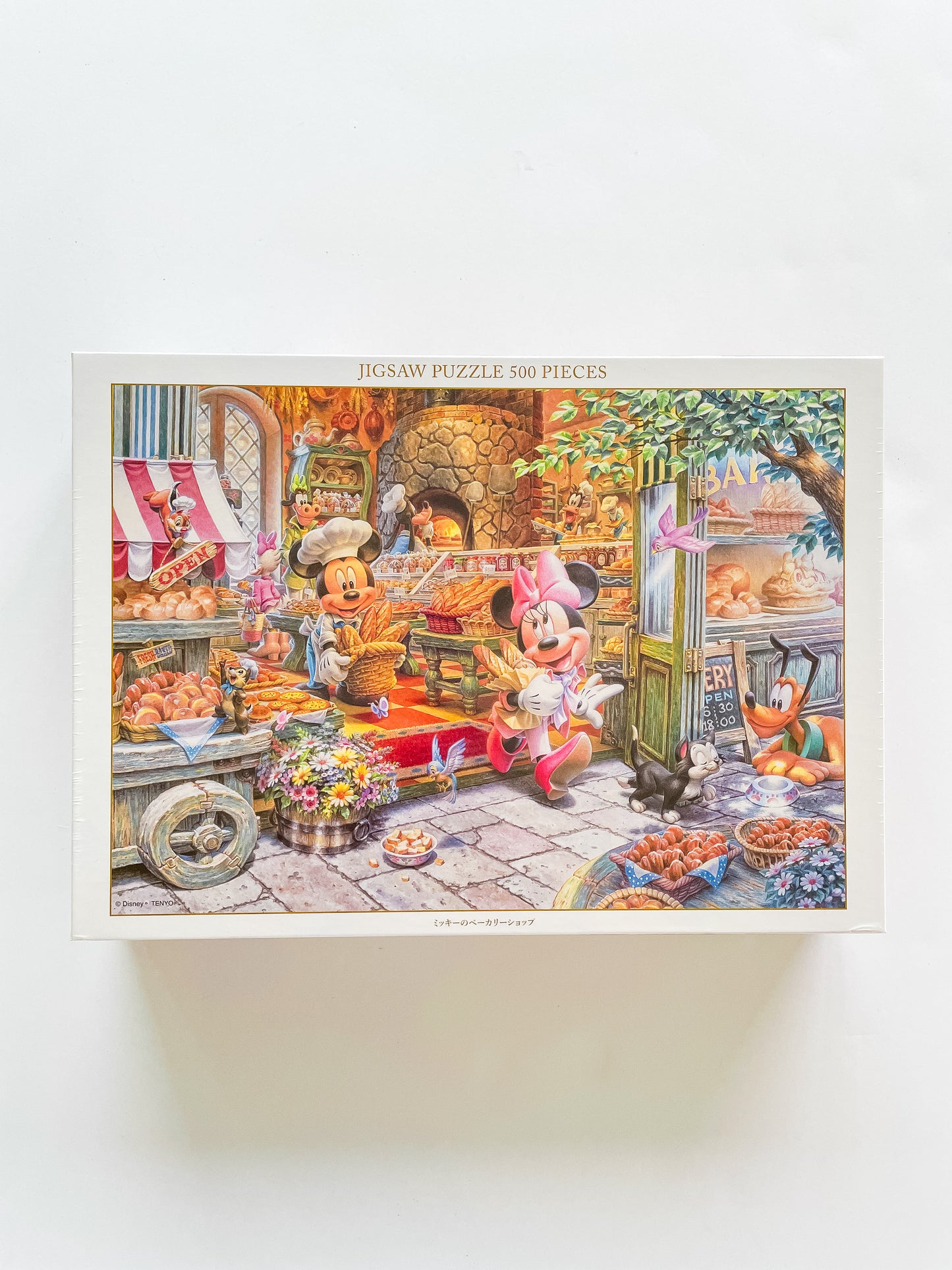 Mickey's Bake Shop Disney Puzzle