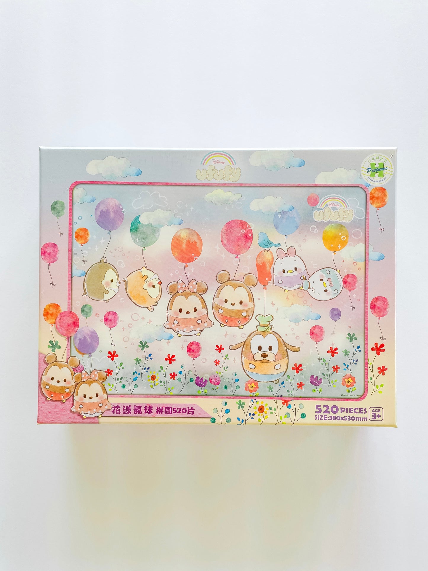 Disney Ufufy Balloon Cuties Puzzle
