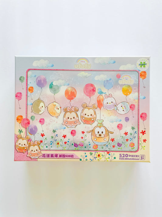 Disney Ufufy Balloon Cuties Puzzle