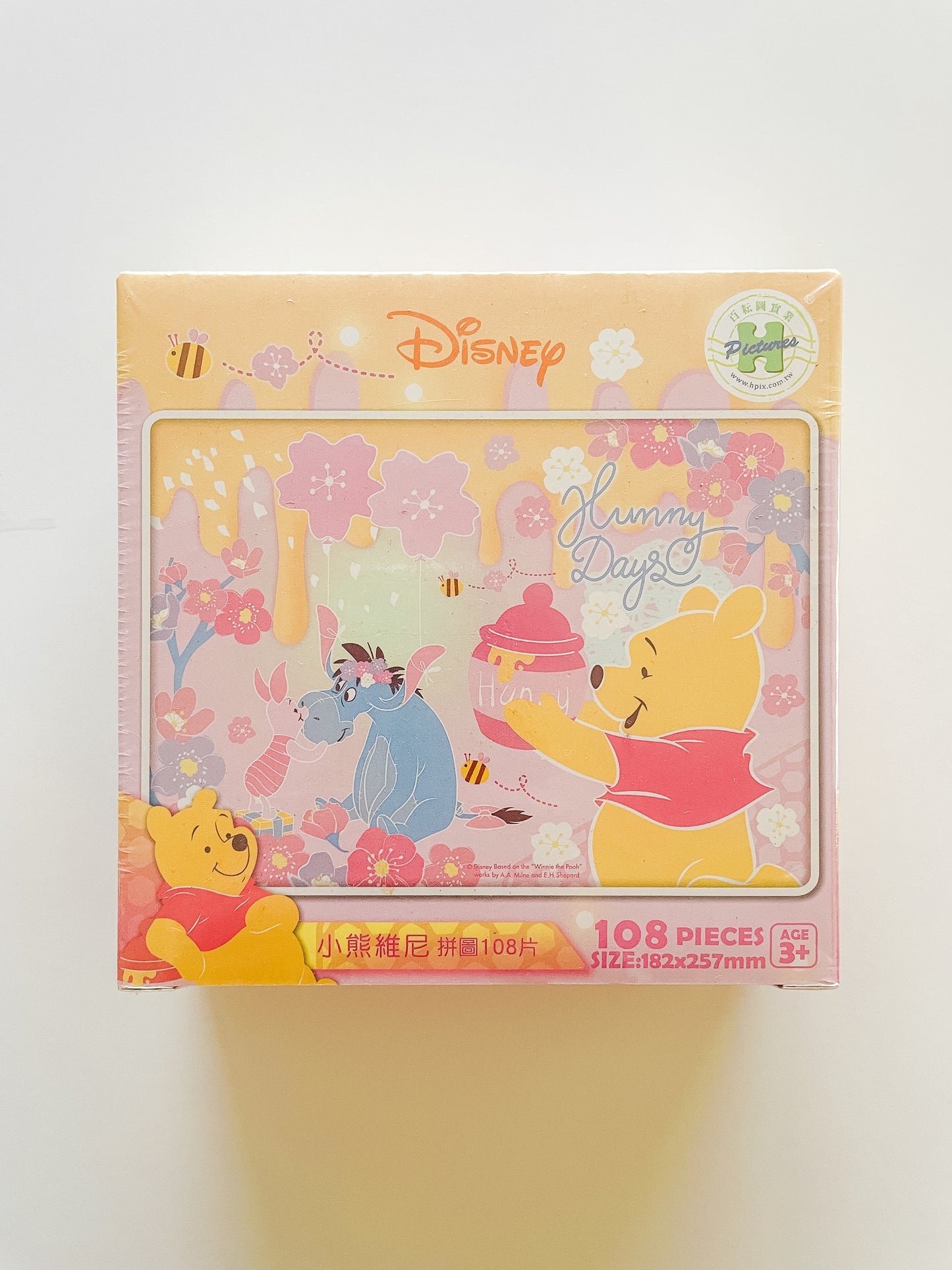 Pooh Hunny Days Puzzle