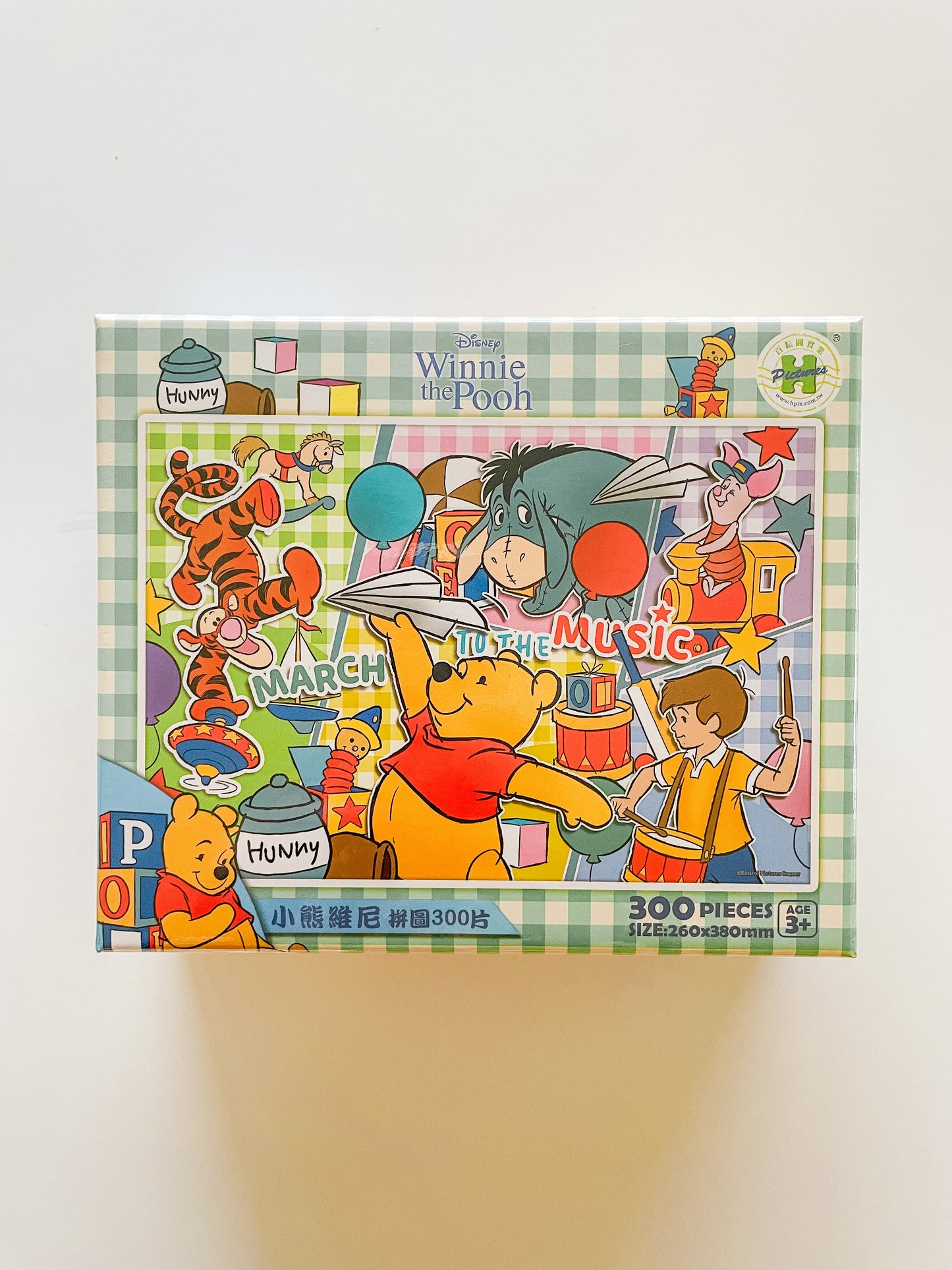 Pooh March to the Music Puzzle