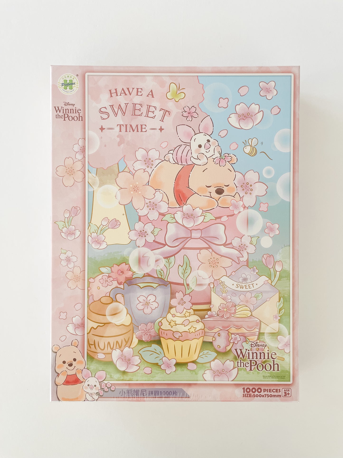 Pooh Have a Sweet Time Puzzle
