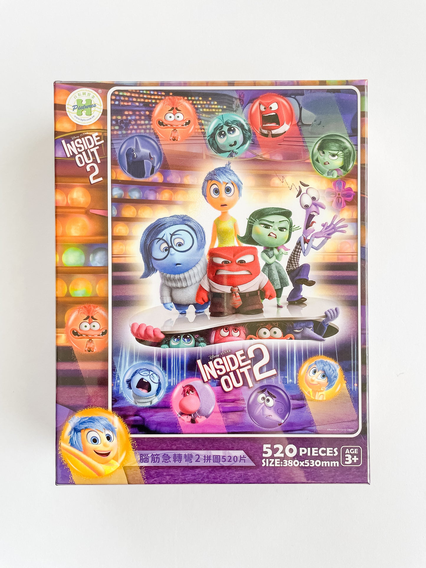 FOR NADJA Inside Out 2 Bottled Emotions Puzzle