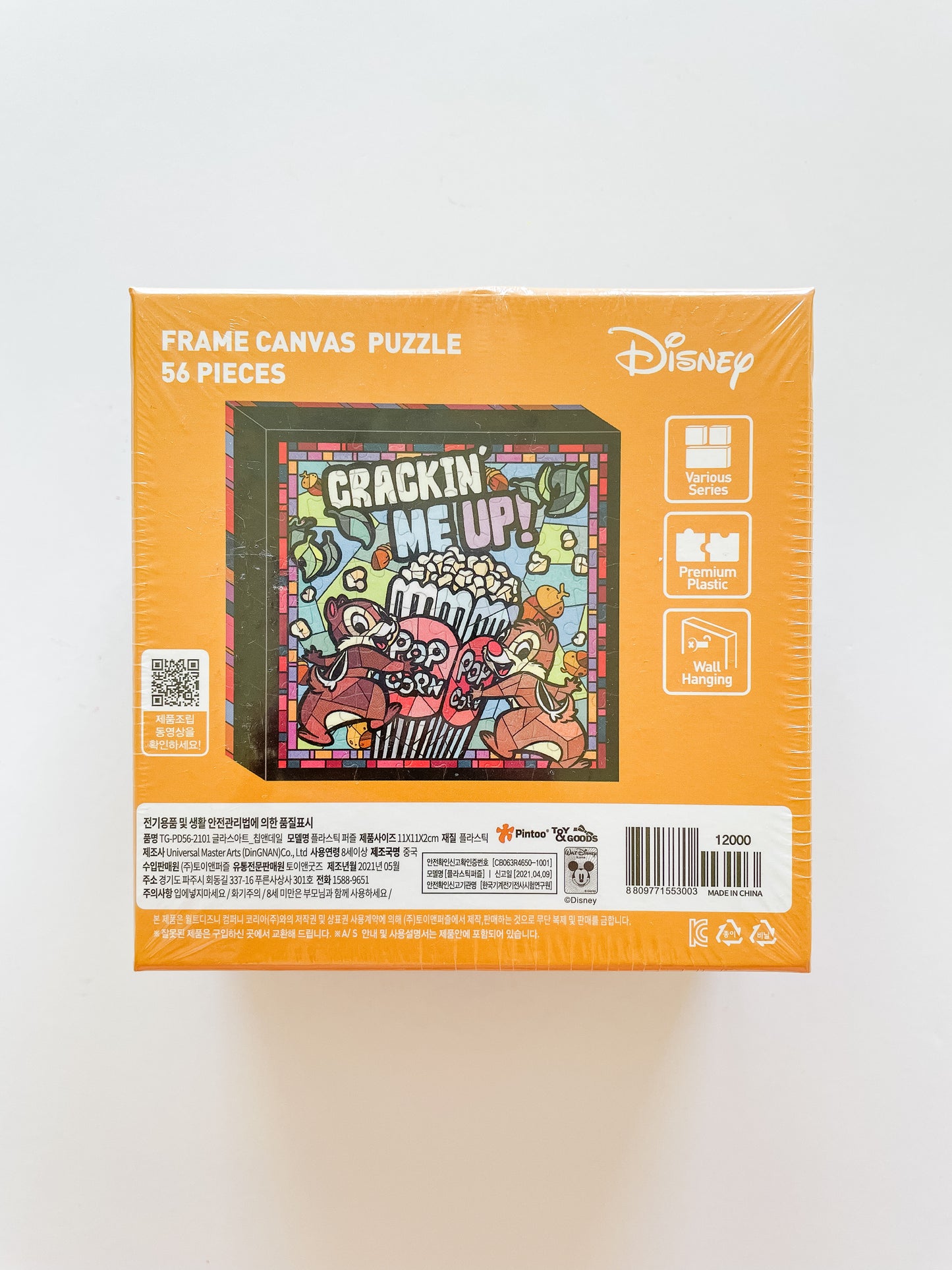 Chip and Dale Canvas Frame Puzzle