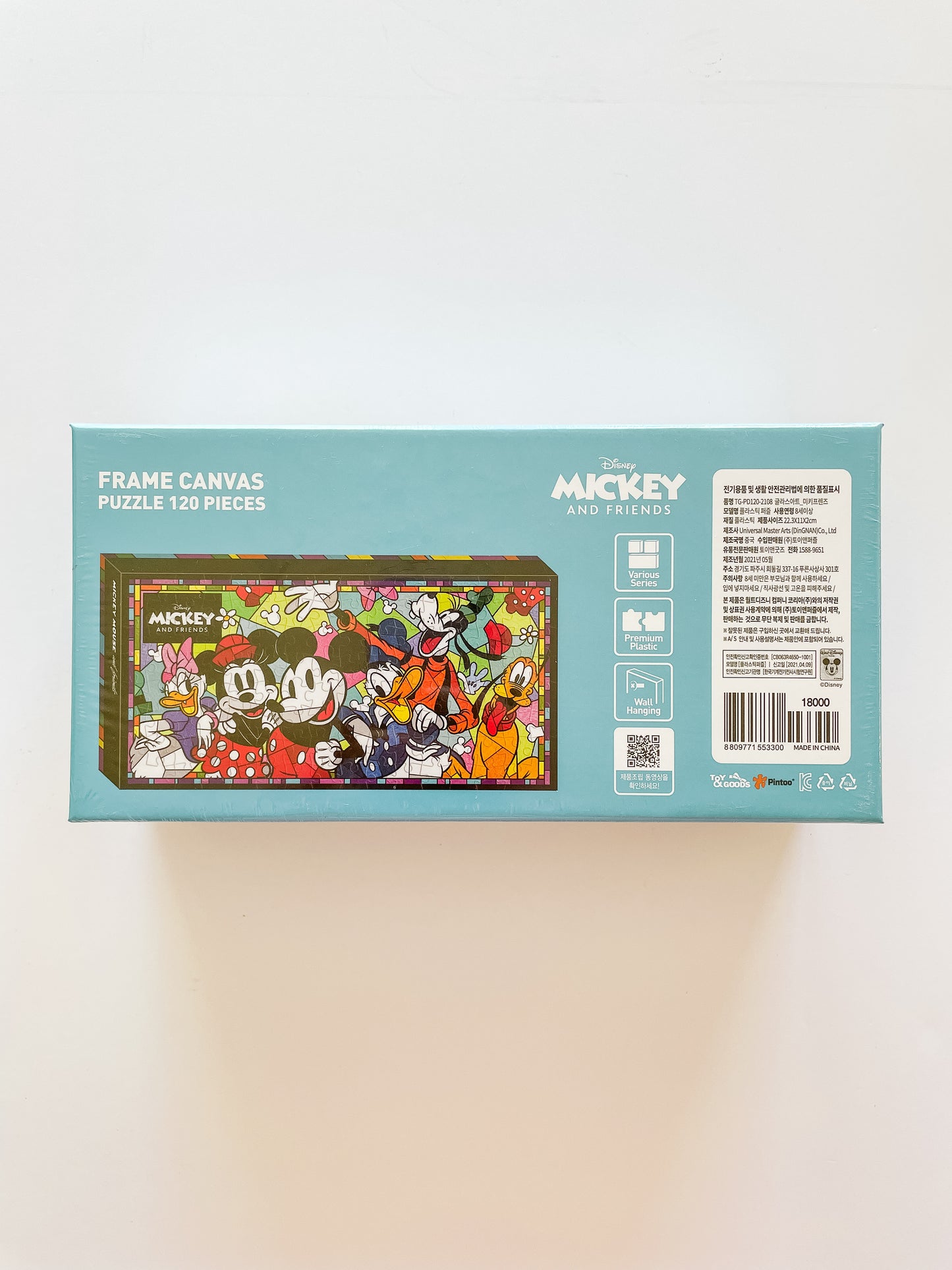 Mickey and Friends Canvas Frame Puzzle