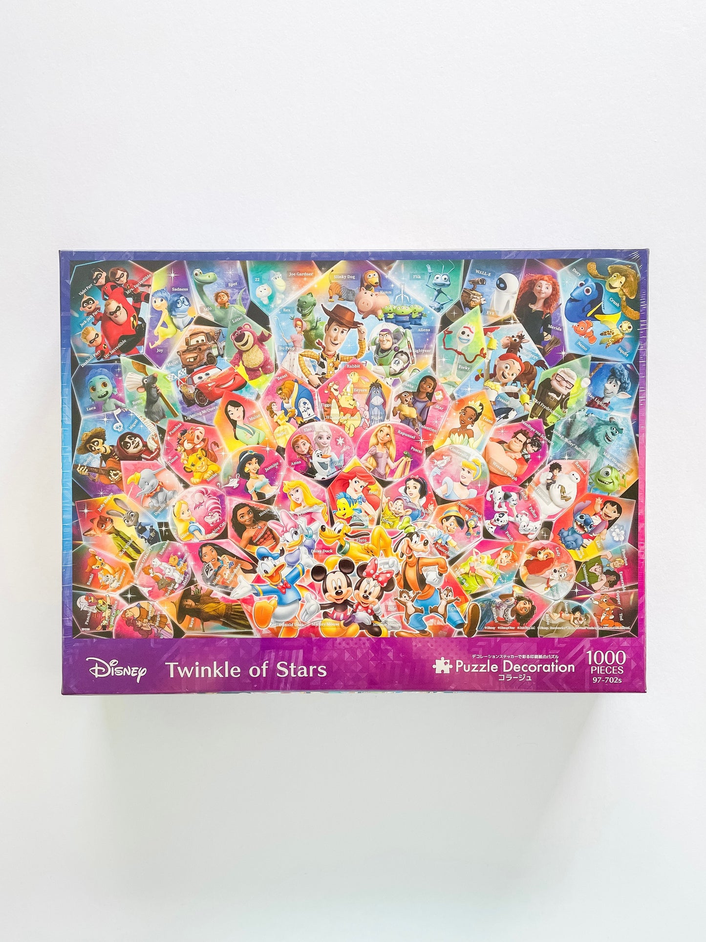 Twinkle of Stars Disney Puzzle