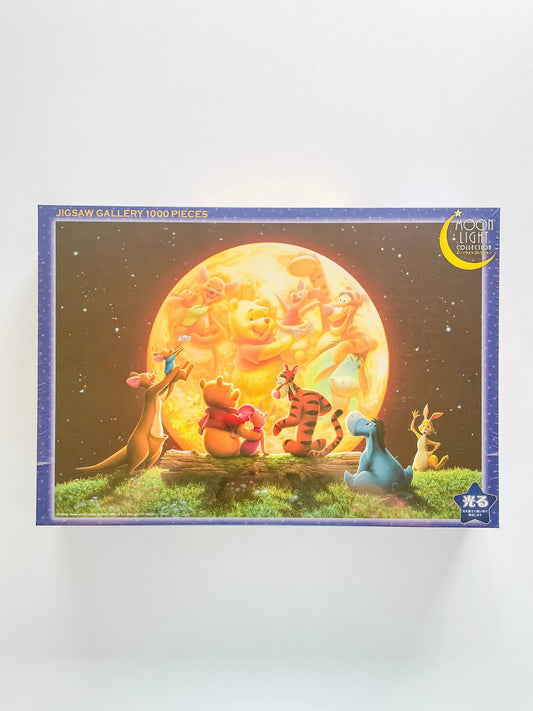 Winnie the Pooh Moon Collection Puzzle