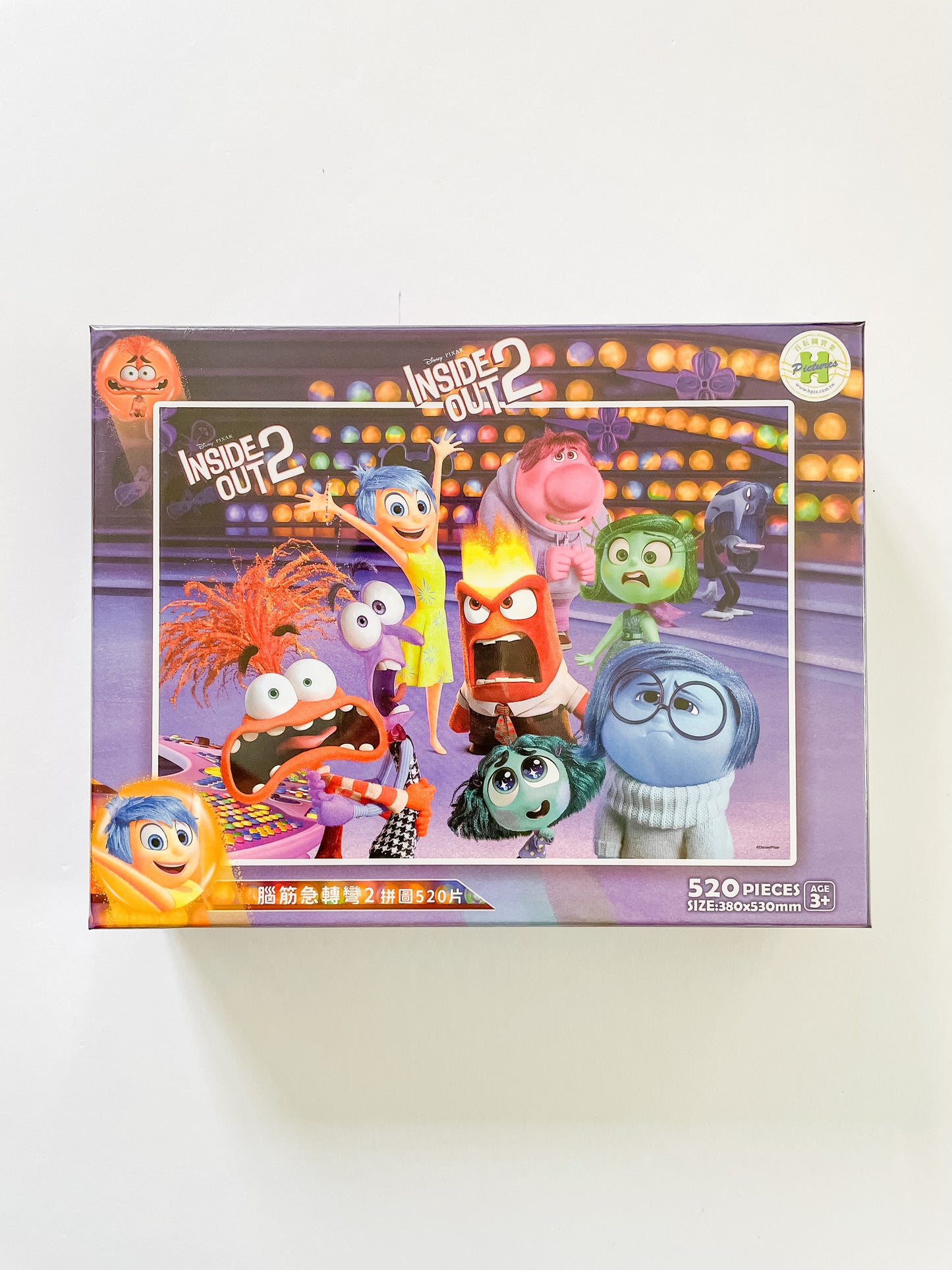 FOR NADJA Inside Out 2 New Emotions Puzzle