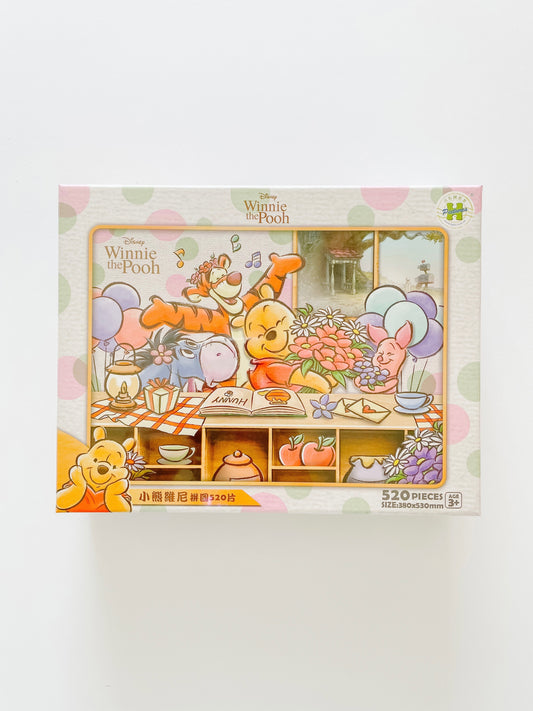Pooh and Friends Hundred Acre Party Puzzle
