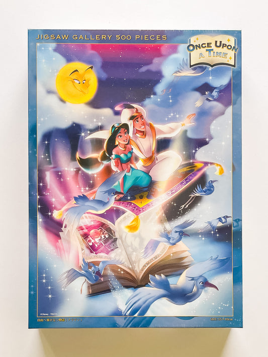 Aladdin Magic Carpet Ride Disney Puzzle