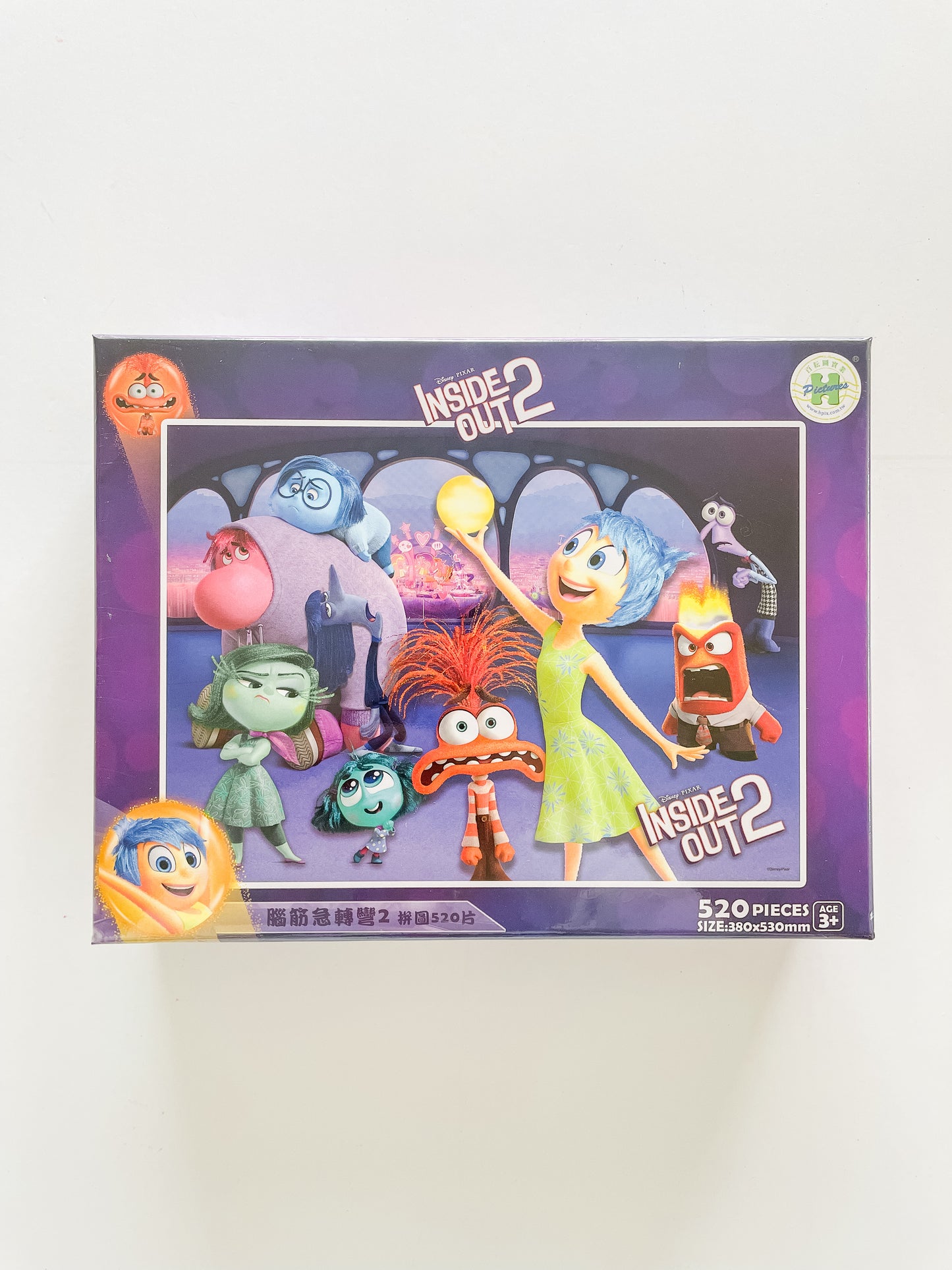 Inside Out 2 Balls of Emotion Puzzle