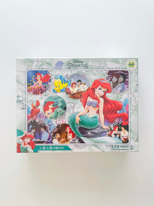 The Story of Princess Ariel Puzzle