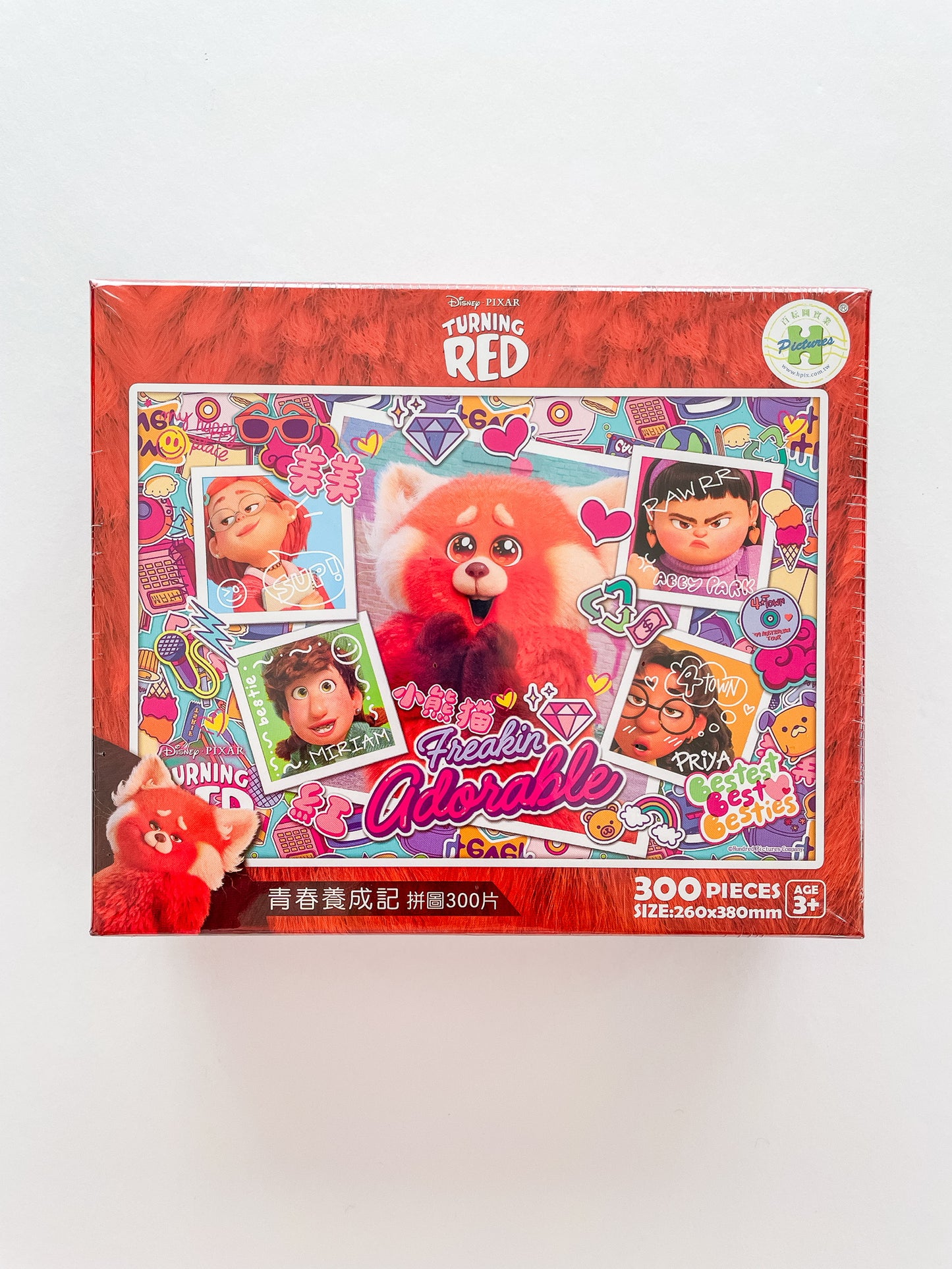 Turning Red Freakin Adorable Puzzle