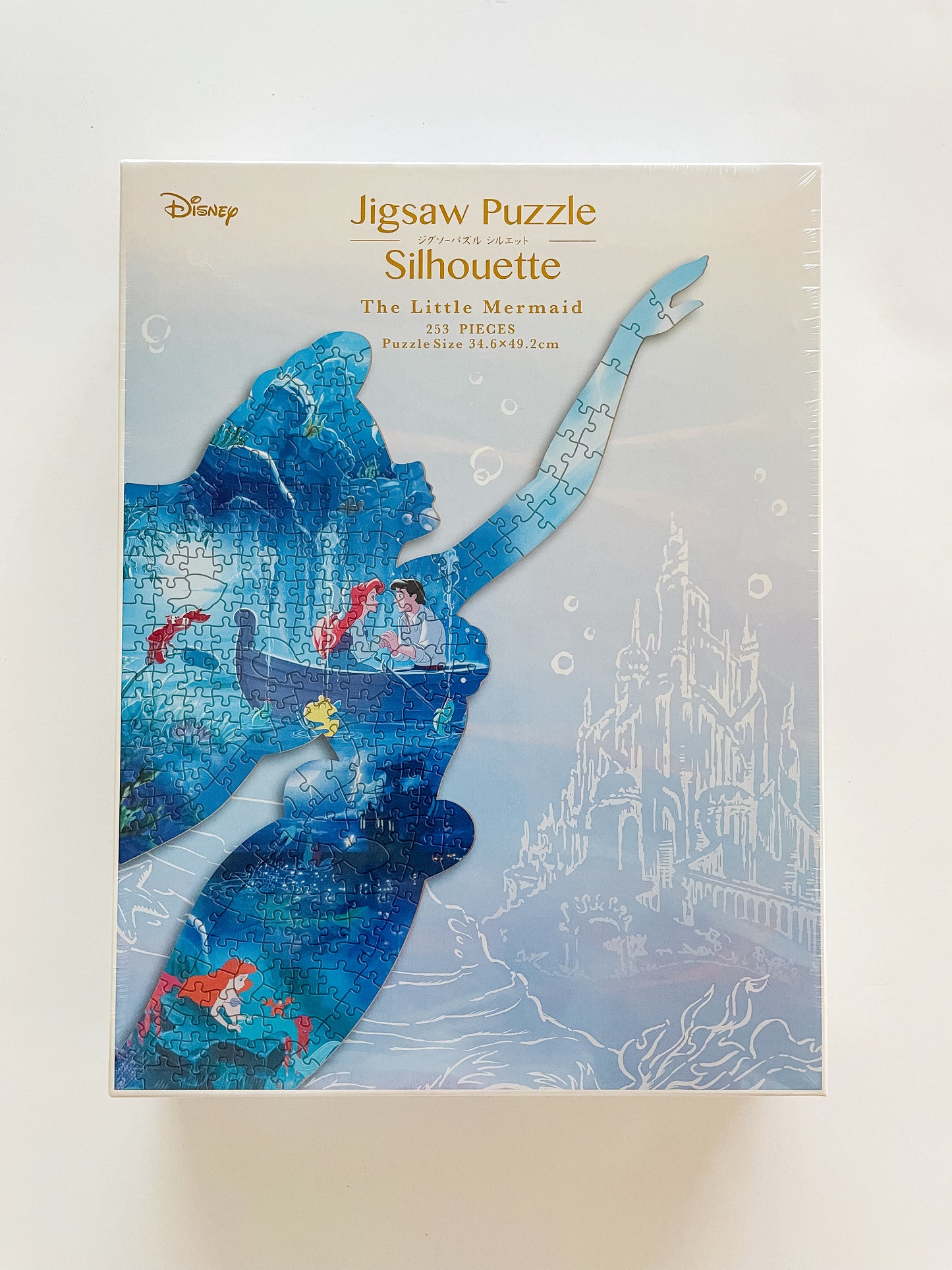 The Little Mermaid Silhouette Puzzle