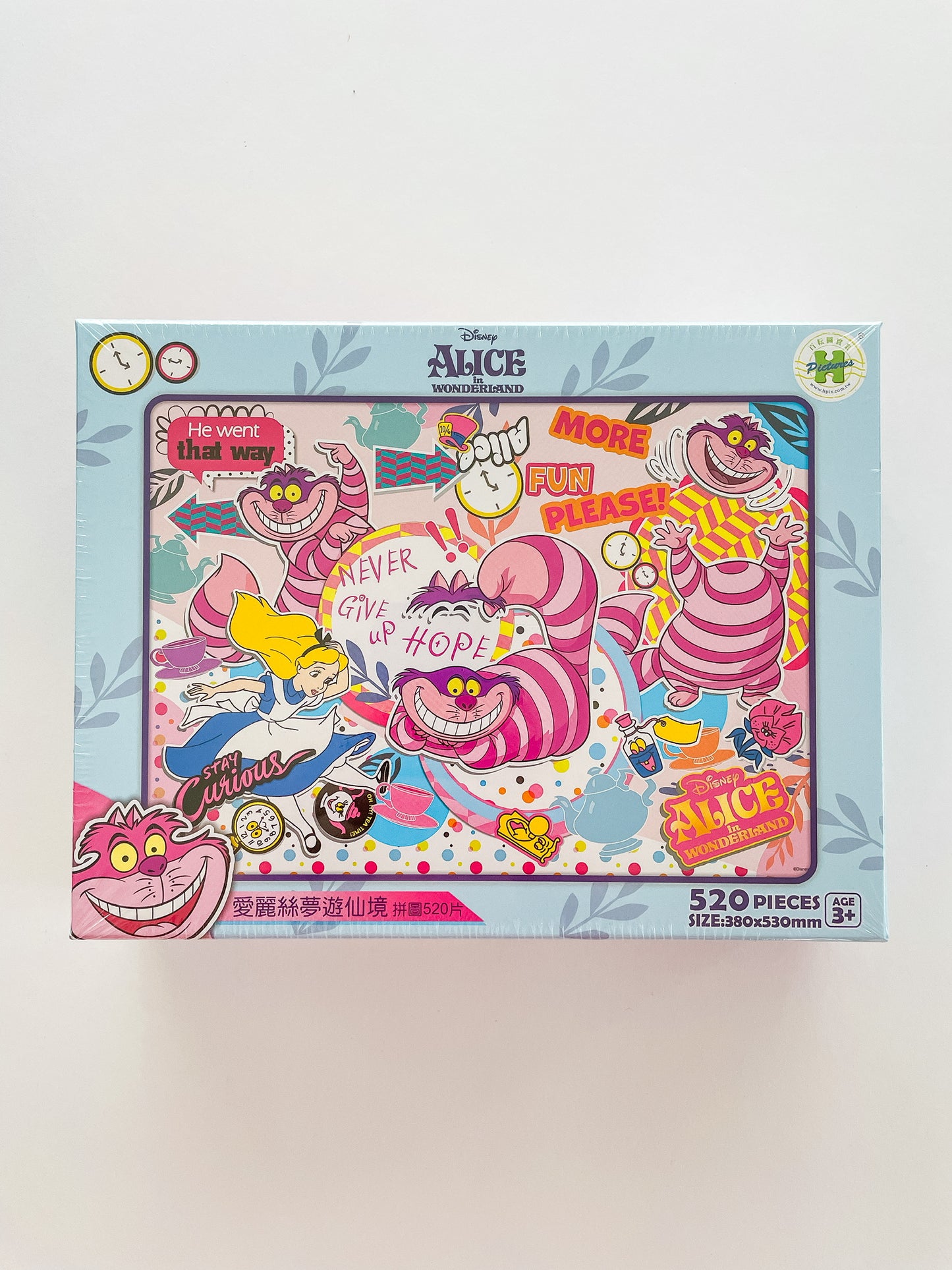 Cheshire Cat Disney Puzzle