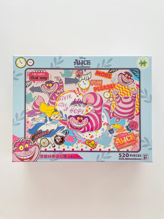 Cheshire Cat Disney Puzzle