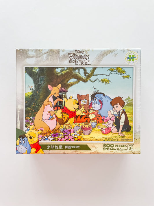 Winnie the Pooh Honey with Friends Puzzle