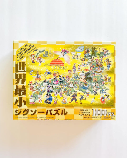 Fantastic Japan Disney Puzzle