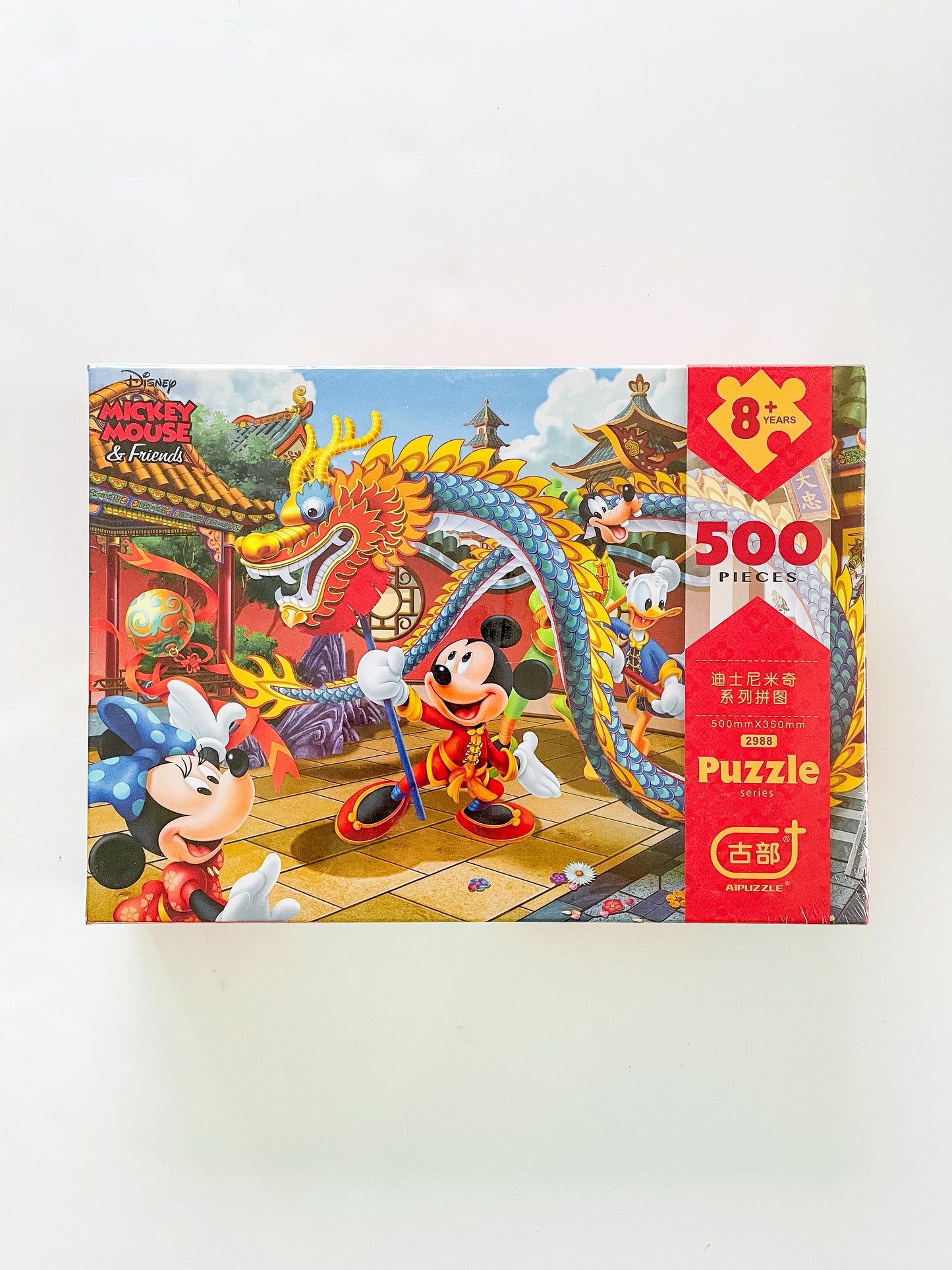 Mickey and Friends Chinese New Year Puzzle