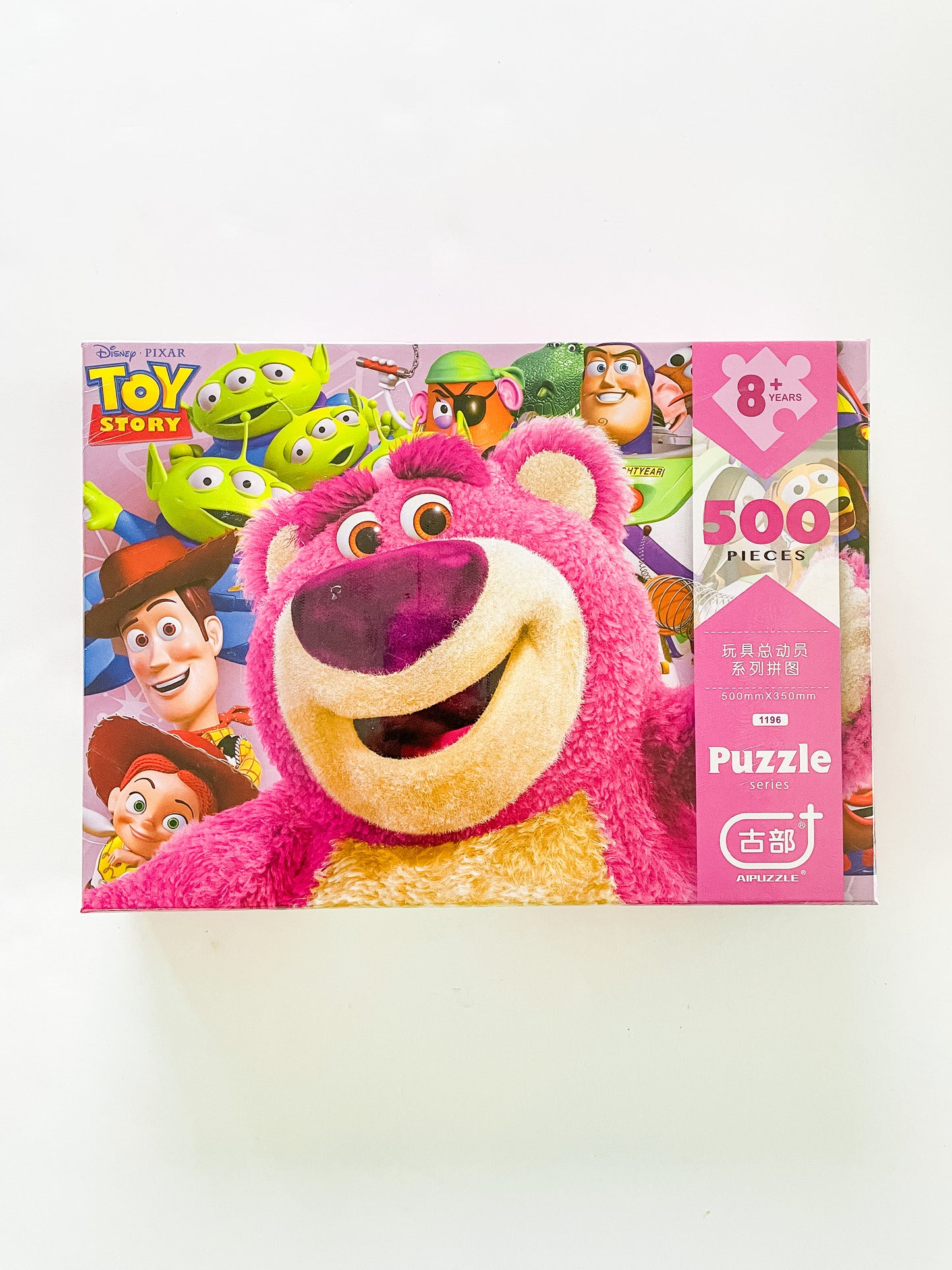 Toy Story Lotso Puzzle