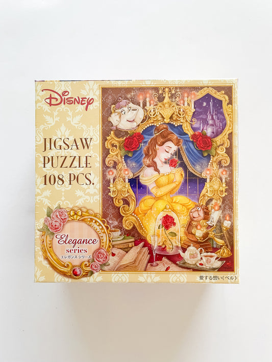 Belle Elegance Disney Puzzle