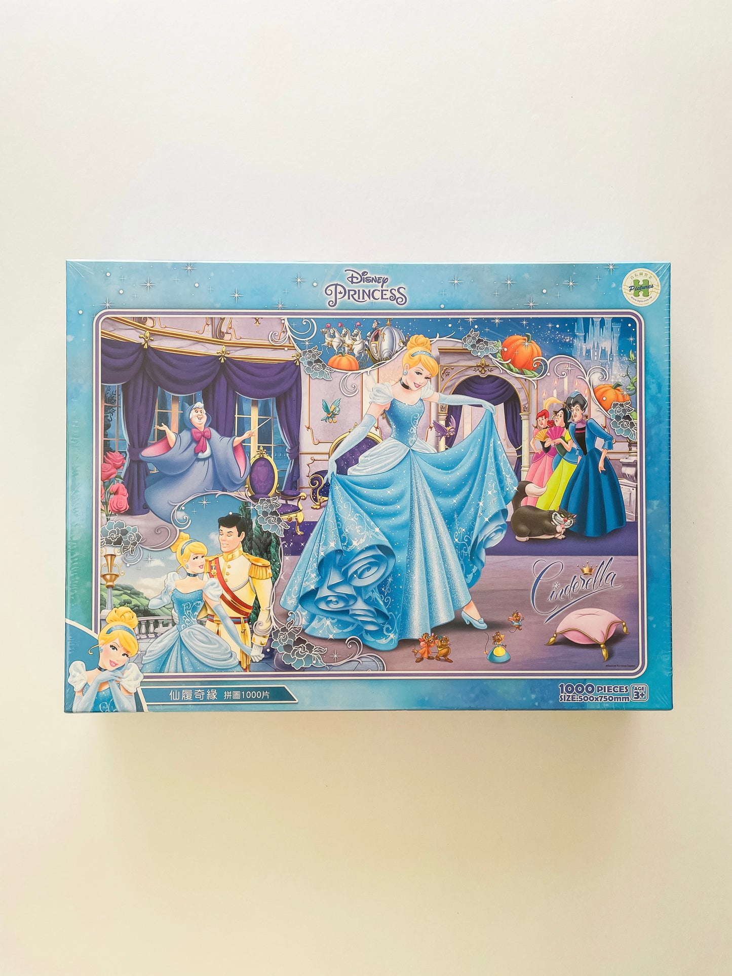 Cinderella's Journey Disney Puzzle