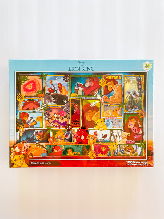 The Lion King Classic Collage Puzzle