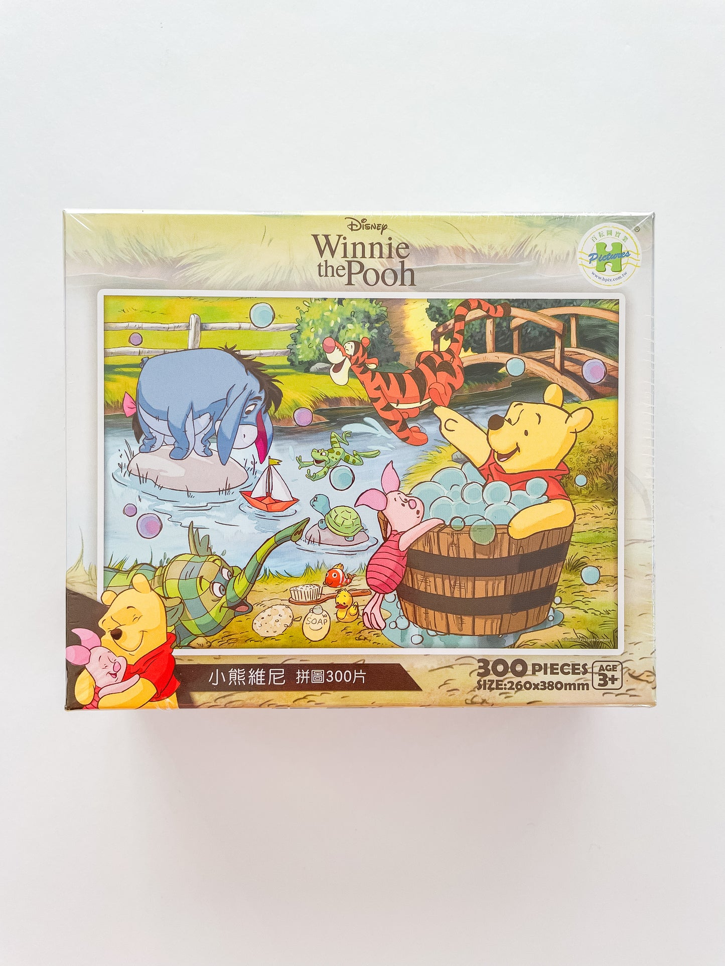 Winnie the Pooh Bath Time Puzzle