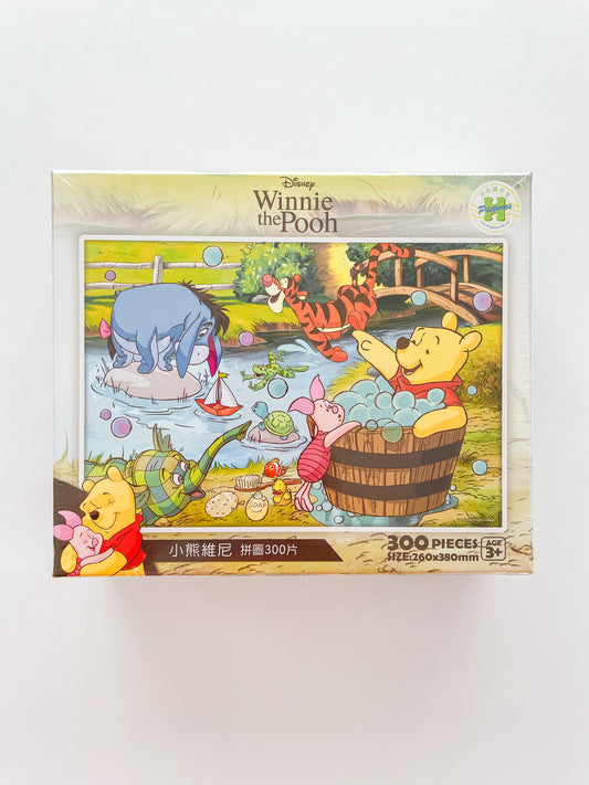 Winnie the Pooh Bath Time Puzzle