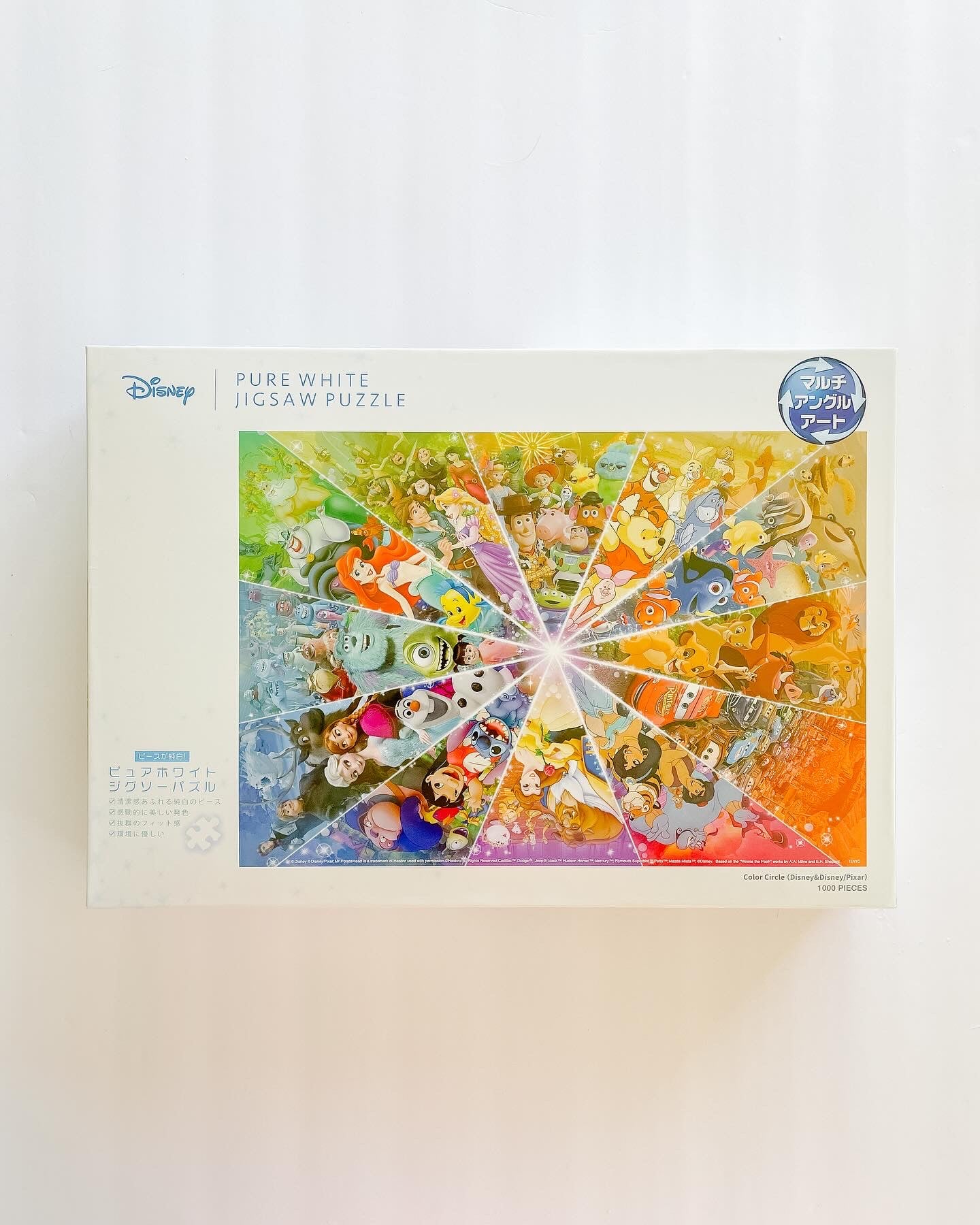 Disney Pixar Color Circle Puzzle