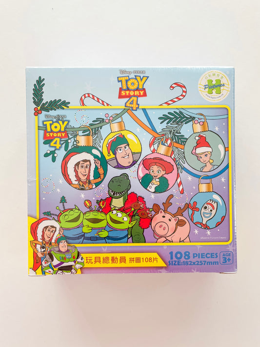 Toy Story 4 Christmas Puzzle