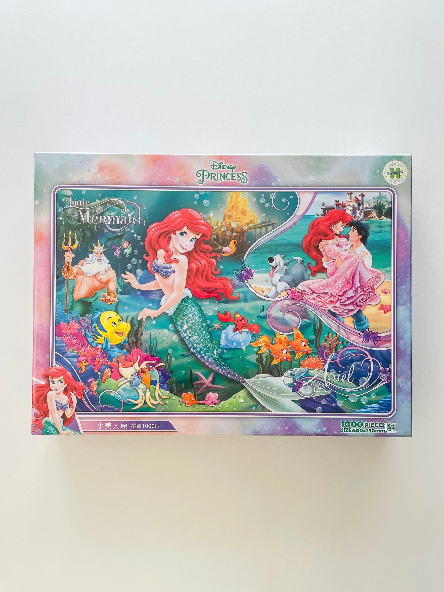 Ariel's Journey Disney Puzzle