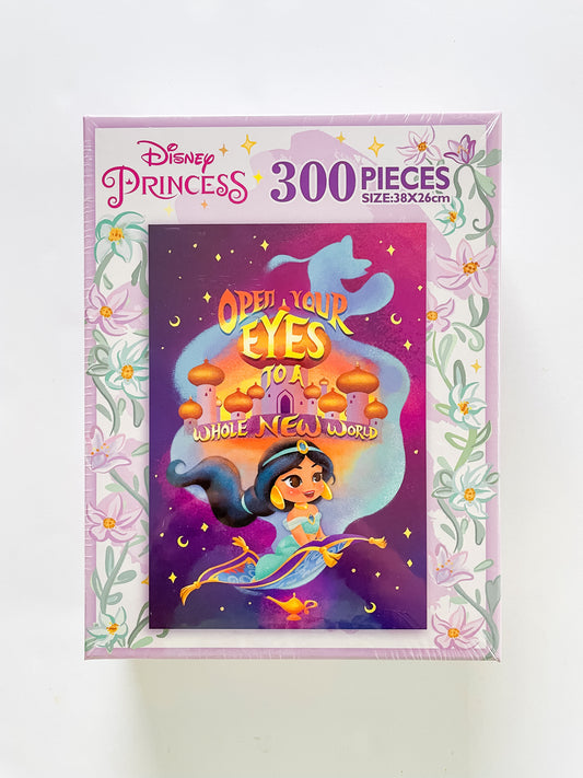 Princess Jasmine Whole New World Puzzle