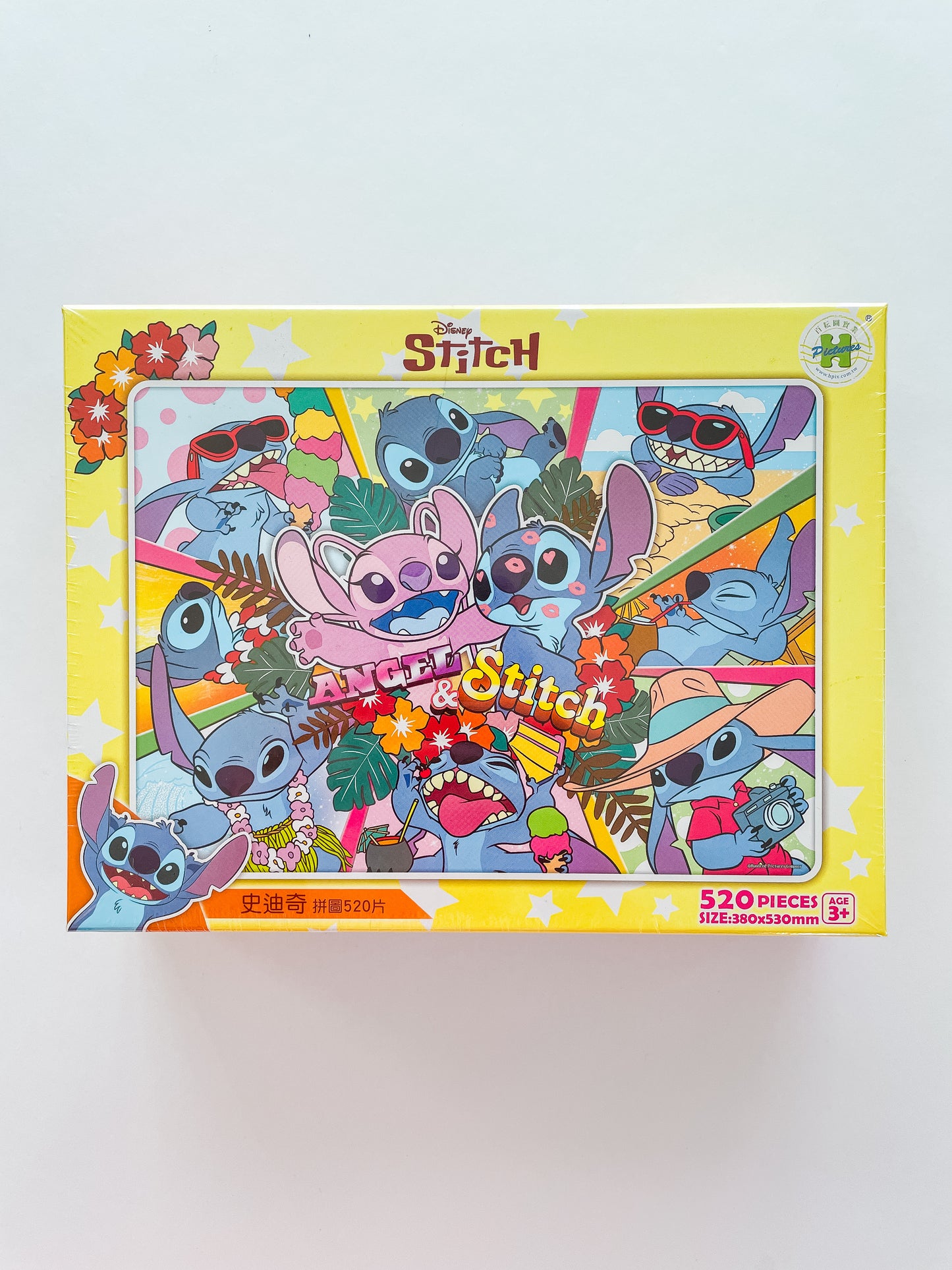 Stitch & Angel puzzle - online puzzle