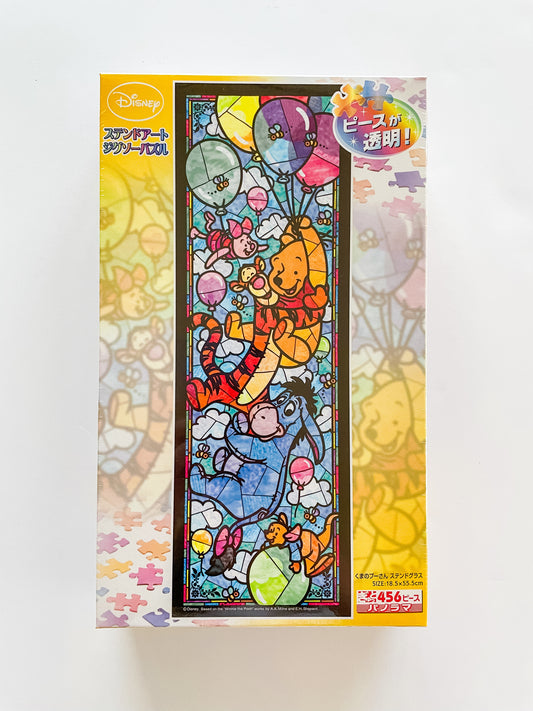 Pooh Up and Away Stained Glass Puzzle