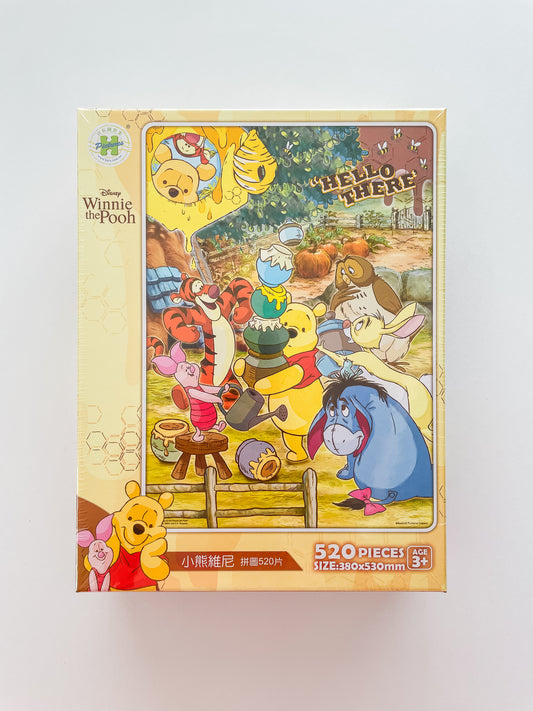 Winnie the Pooh Hello There Puzzle