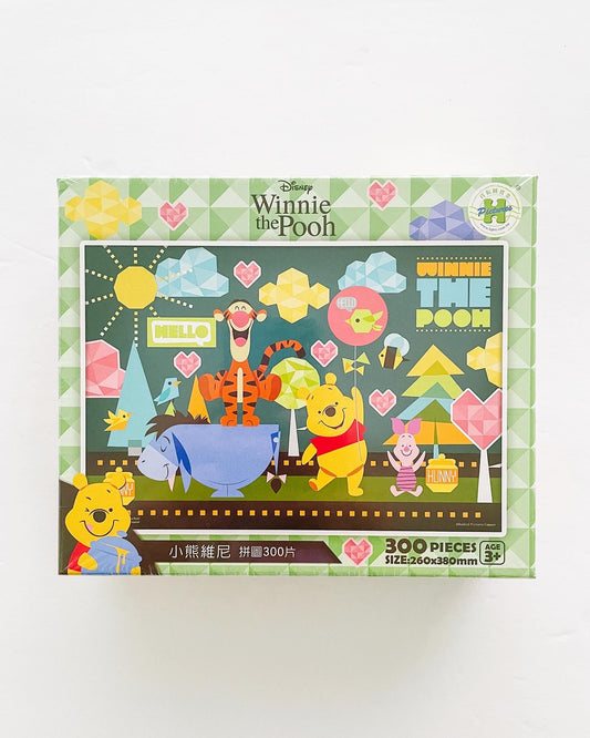 Hello Winnie the Pooh Disney Puzzle