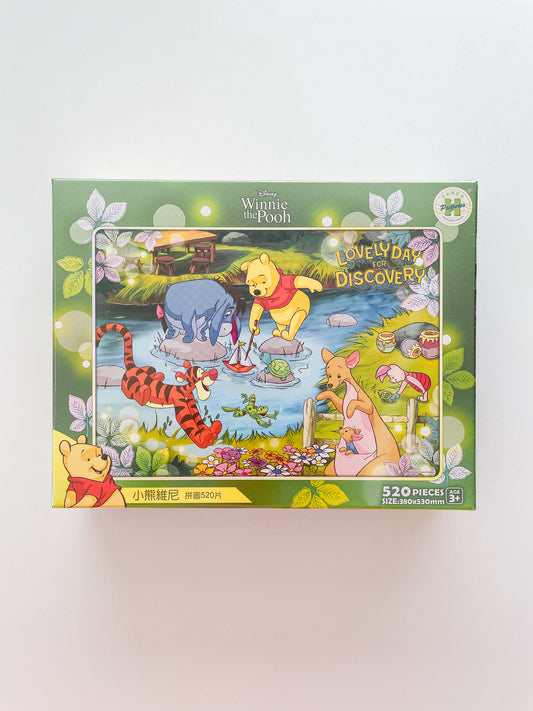 Winnie the Pooh Lovely Day for Discovery Puzzle