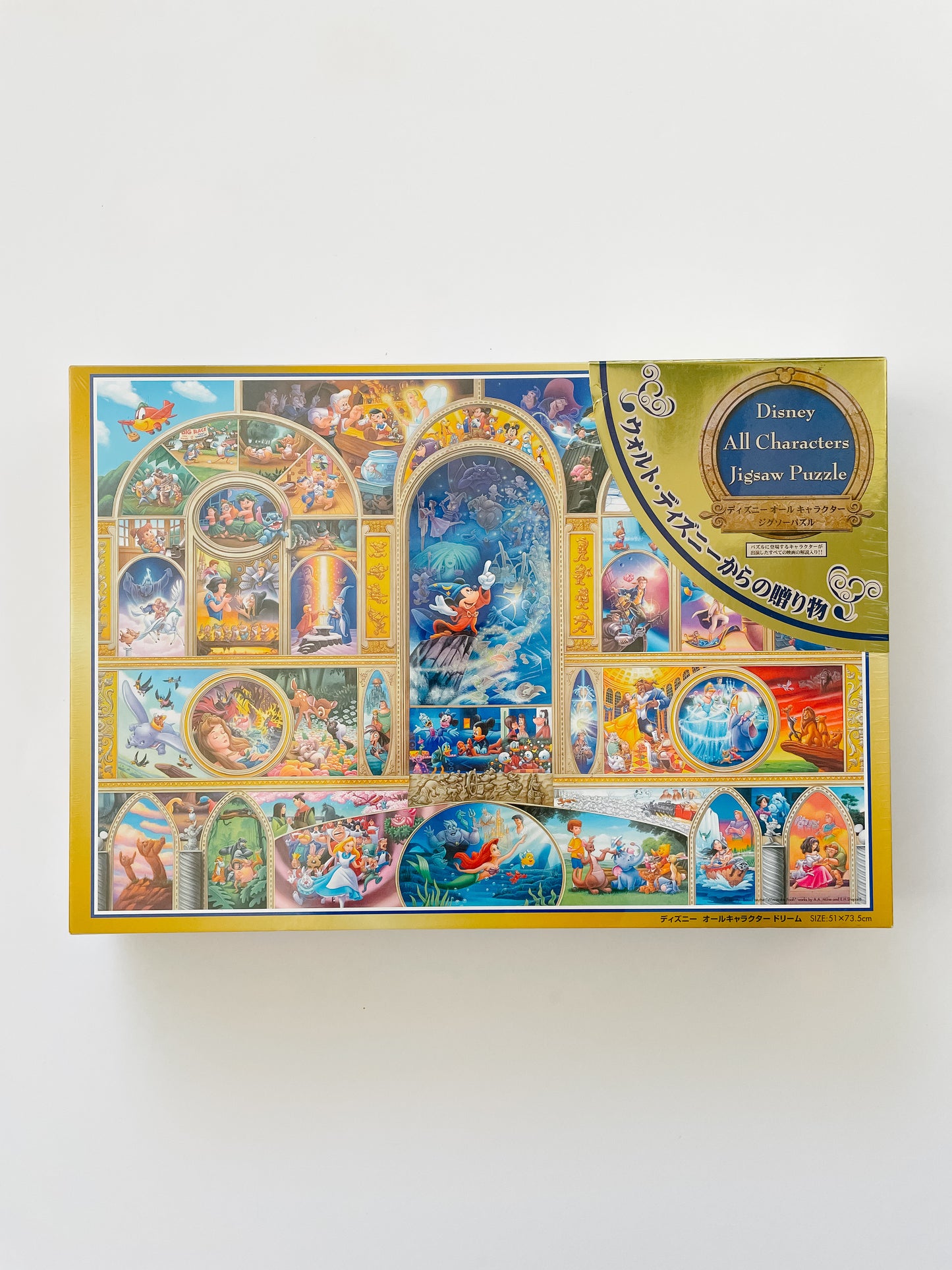 FOR LUCY Disney All Character Dreams Puzzle