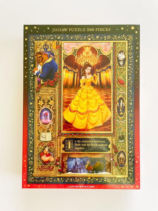 Disney Beauty and the Beast Gilded Puzzle