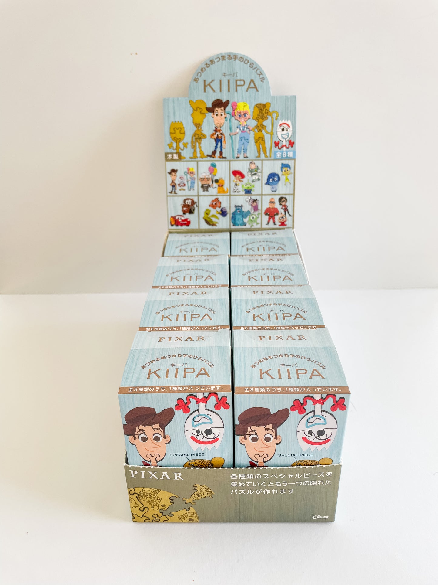 Pixar Characters Wooden Blind Box Puzzle