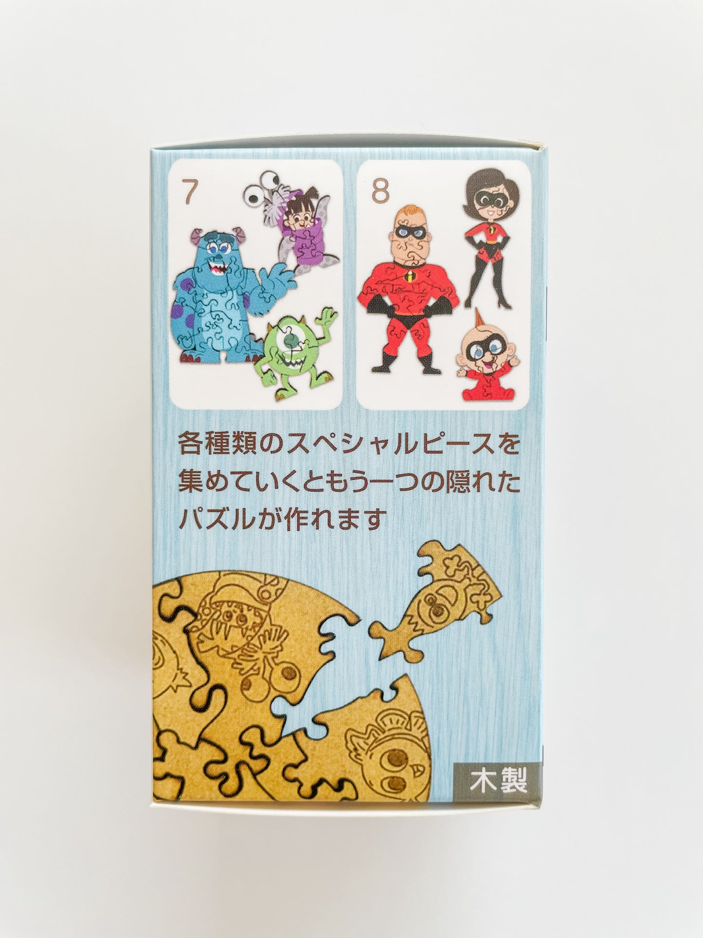 Pixar Characters Wooden Blind Box Puzzle