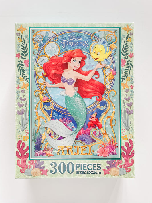 Princess Ariel Puzzle