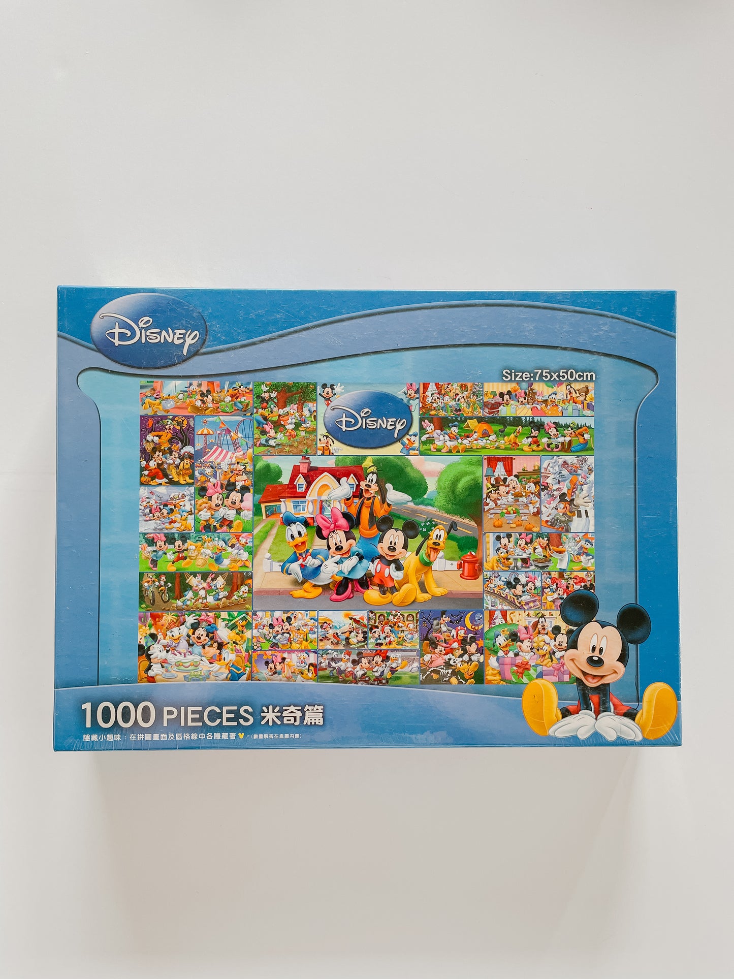 Mickey and Friends Ultimate Collage Puzzle