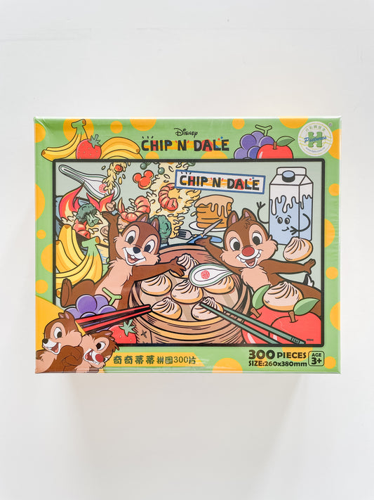 Chip and Dale Dim Sum Fun Puzzle