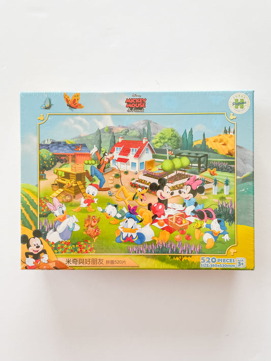FOR ALEX Mickey and Friends Day on the Farm Puzzle