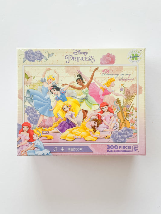 FOR ALEX Disney Princess Dancing in my Dreams Puzzle