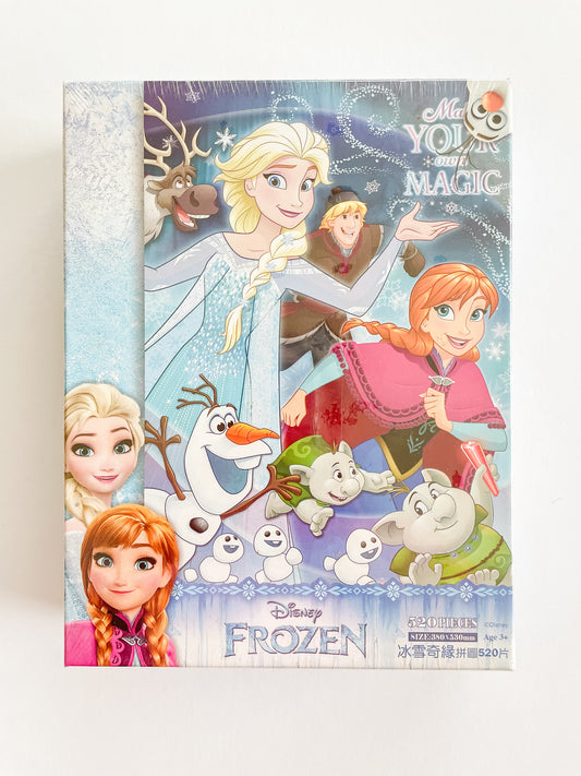FOR ALEX Frozen Make Your Own Magic Puzzle